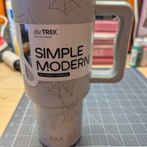 Simple Modern Gray Tumbler